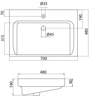 Мебельная раковина Santek Тигода 70см белый 00000006216